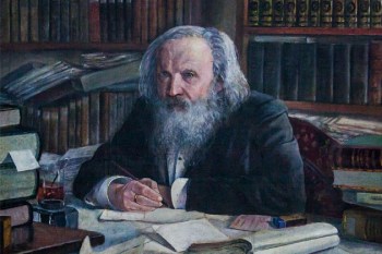zagadki himika